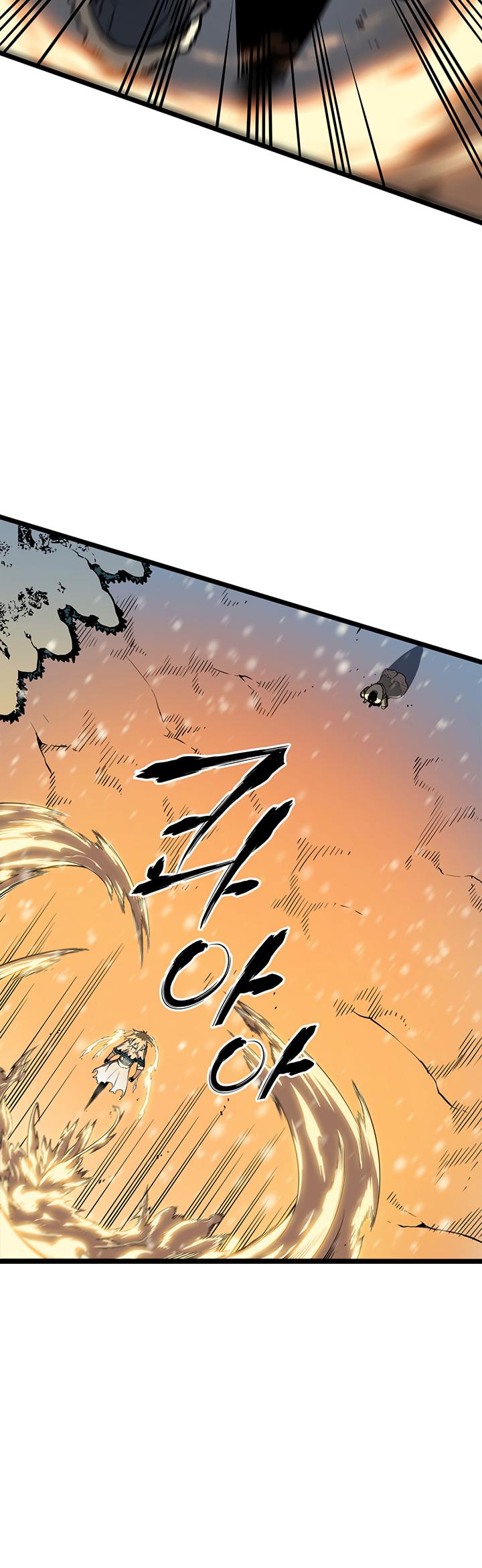 Solo Leveling Chapter 53 — page 43