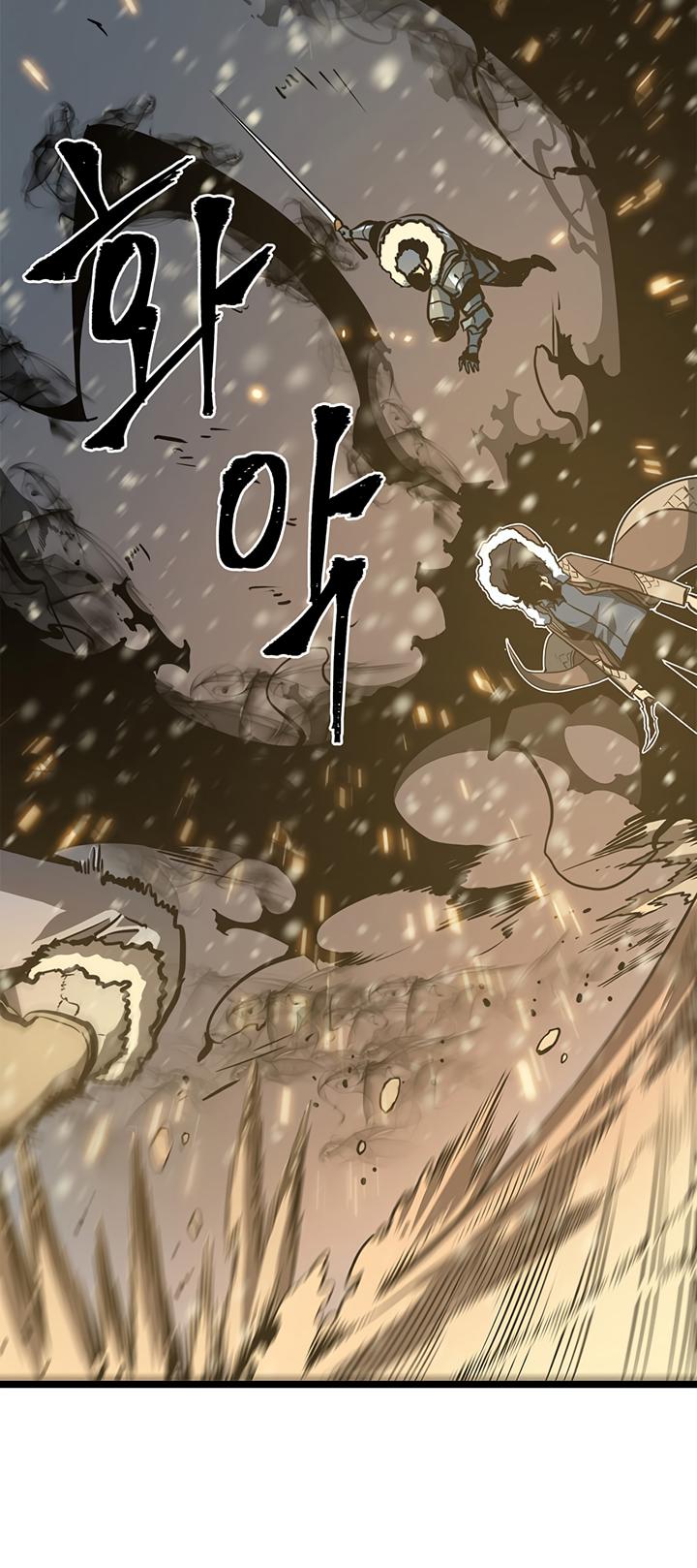 Solo Leveling Chapter 53 — page 49