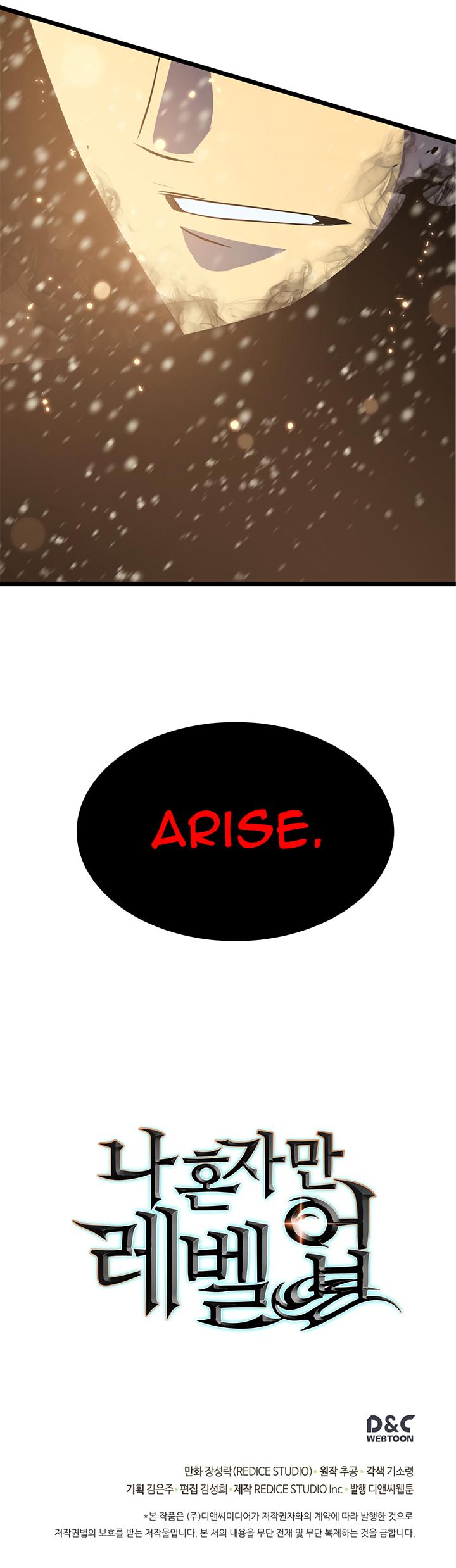 Solo Leveling Chapter 53 — page 56