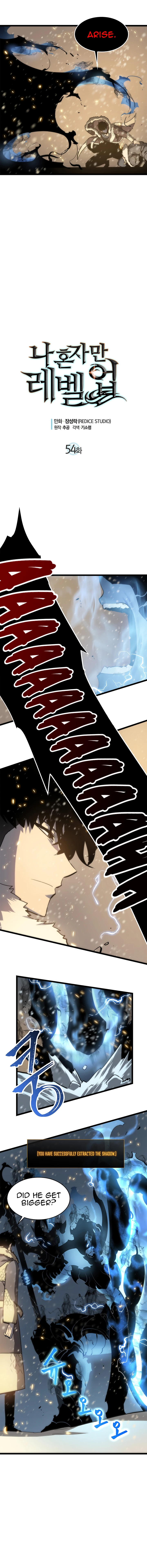 Solo Leveling Chapter 54 — page 3