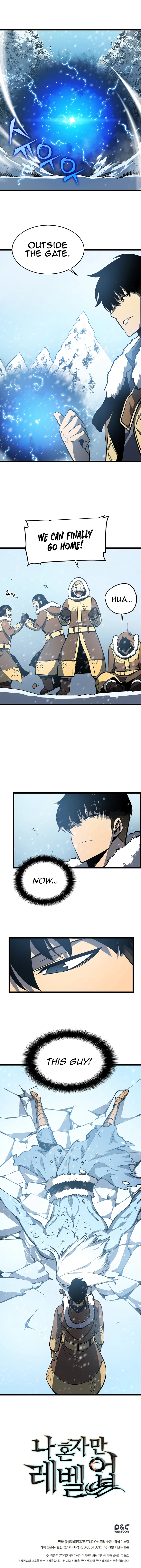 Solo Leveling Chapter 54 — page 16