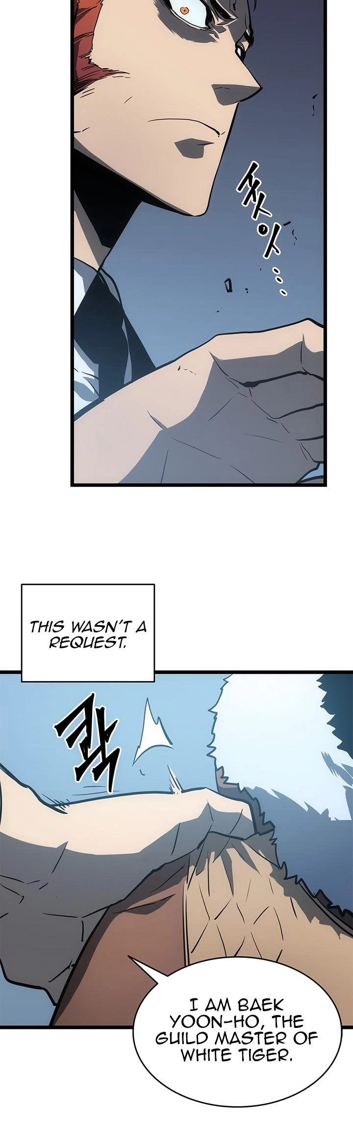 Solo Leveling Chapter 55 — page 11