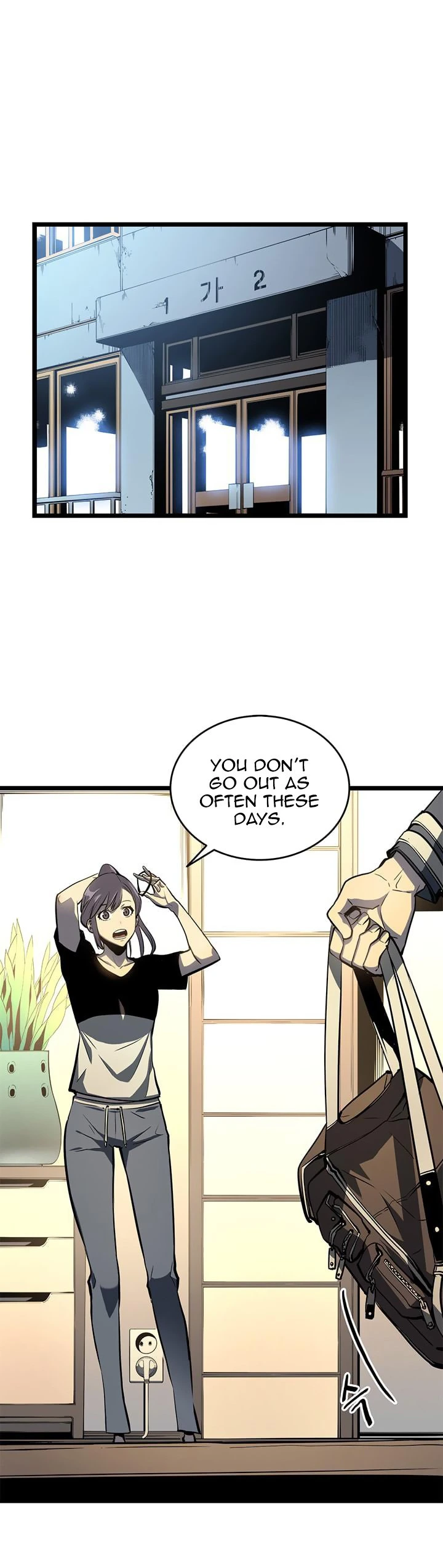 Solo Leveling Chapter 57 — page 1