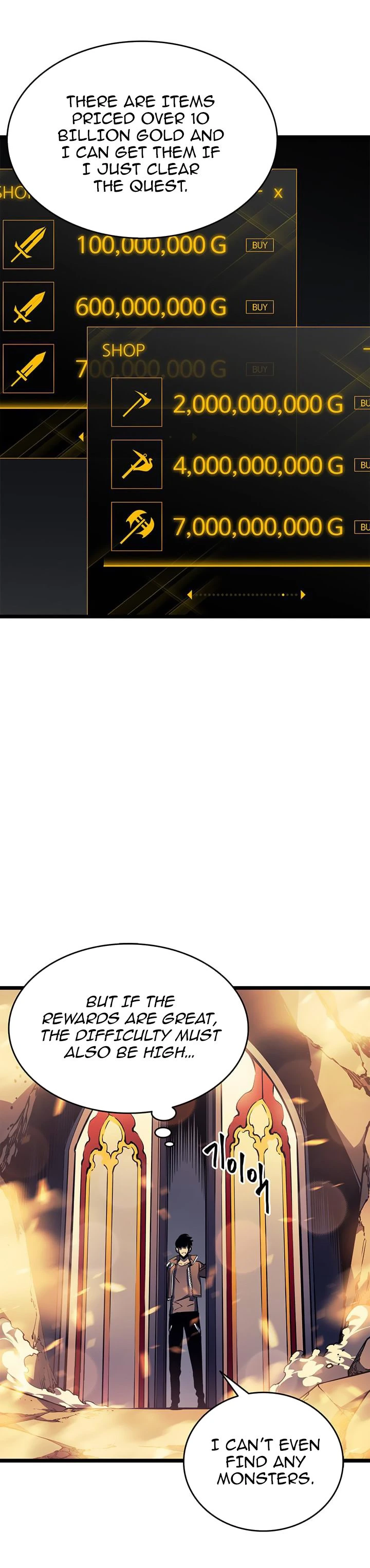 Solo Leveling Chapter 57 — page 9