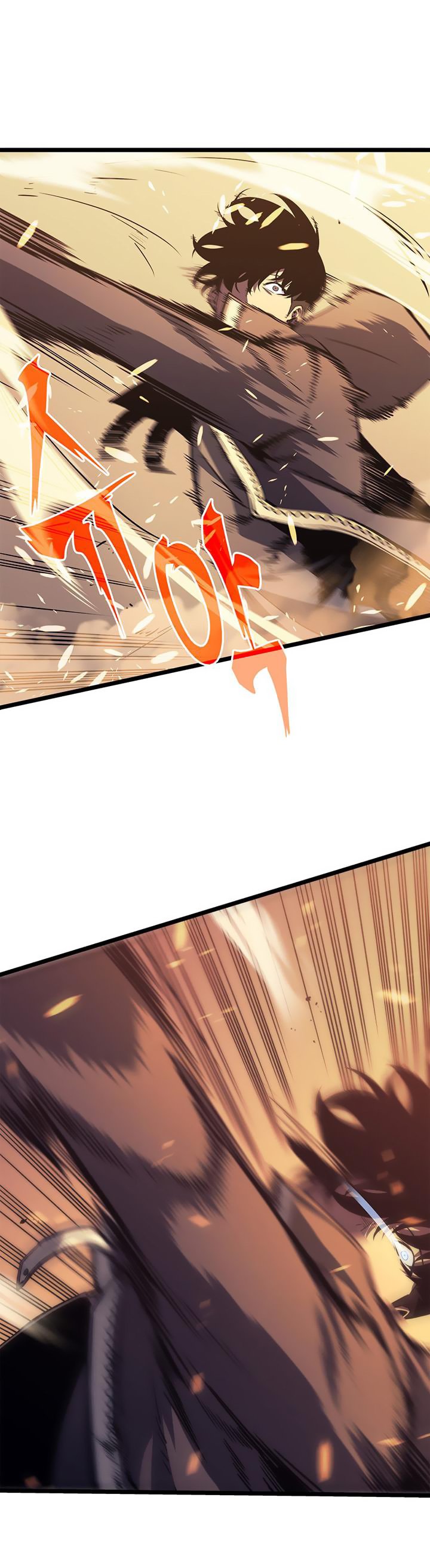 Solo Leveling Chapter 57 — page 14