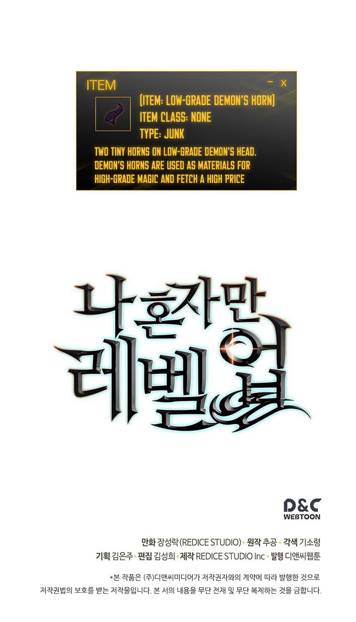 Solo Leveling Chapter 57 — page 36