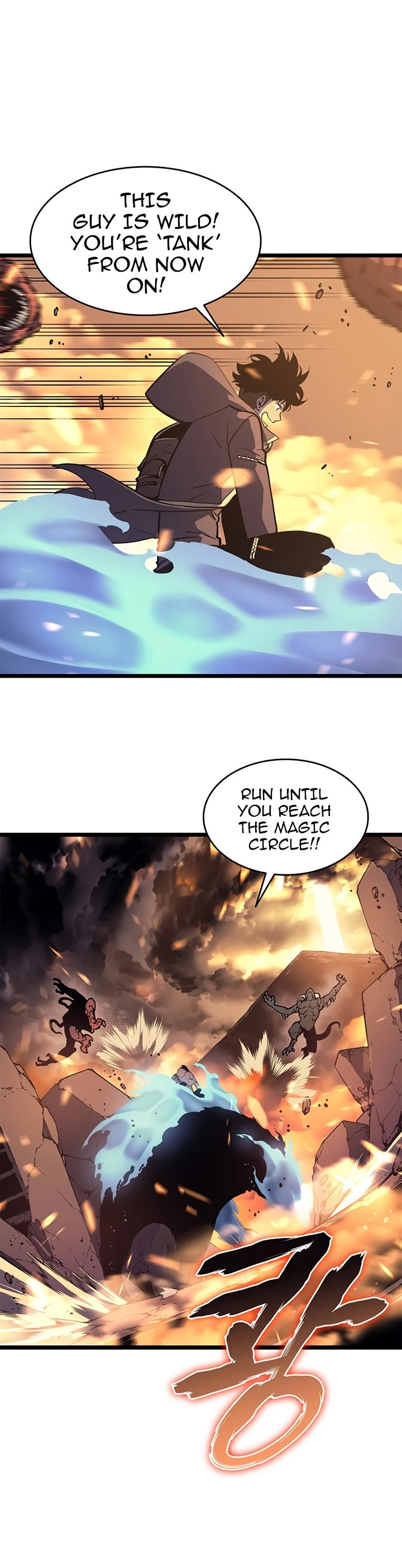 Solo Leveling Chapter 58 — page 11