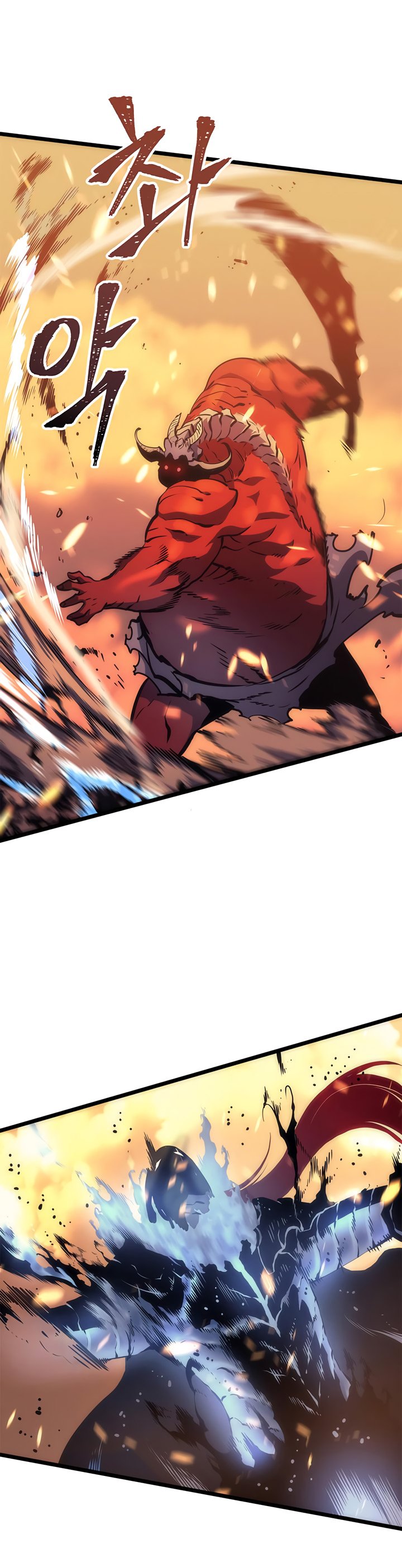Solo Leveling Chapter 58 — page 33