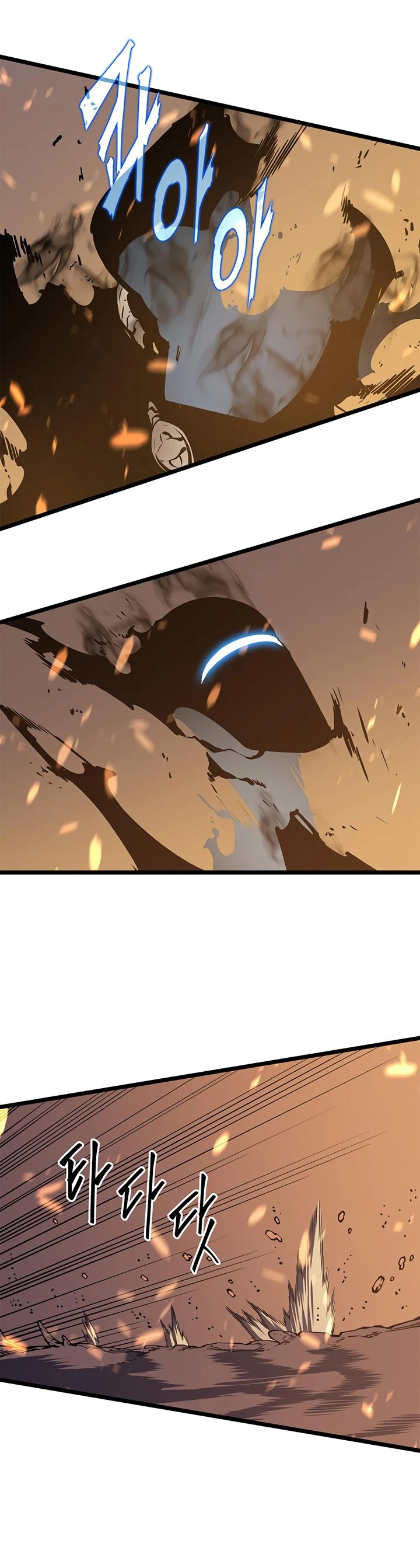 Solo Leveling Chapter 58 — page 34