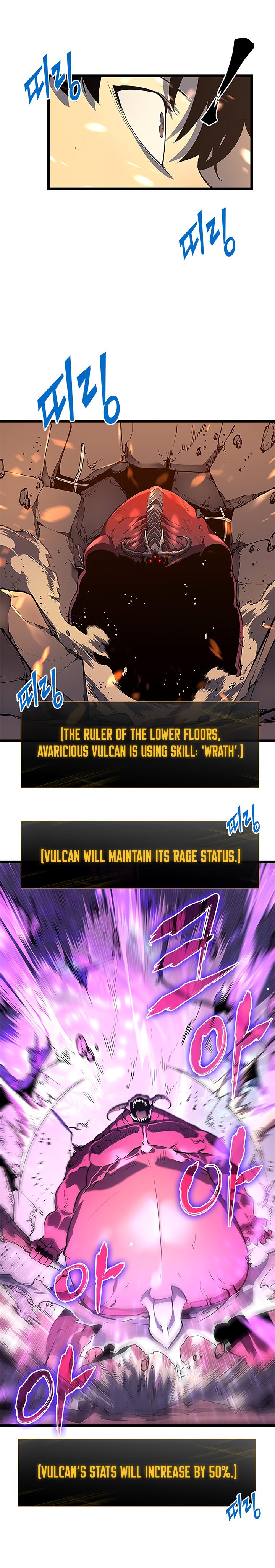 Solo Leveling Chapter 59 — page 5