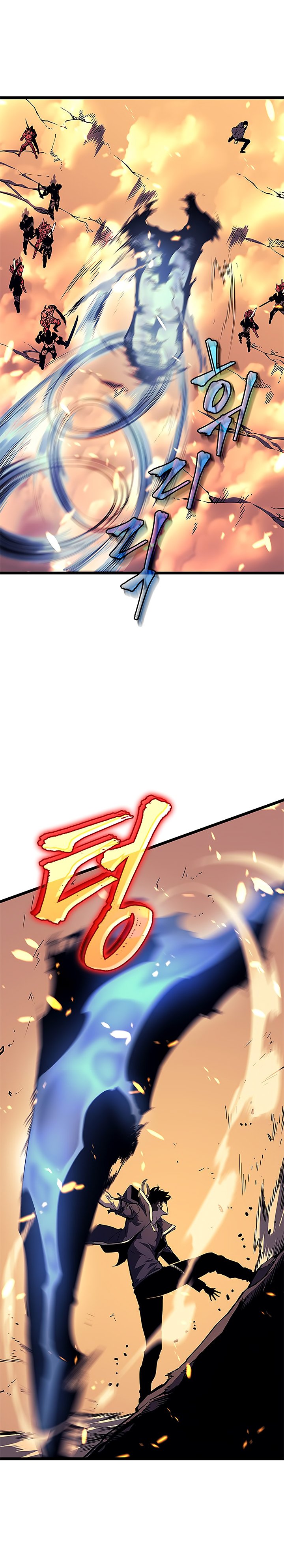 Solo Leveling Chapter 59 — page 8