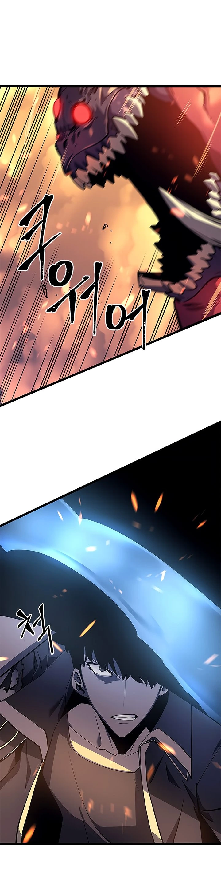 Solo Leveling Chapter 59 — page 9