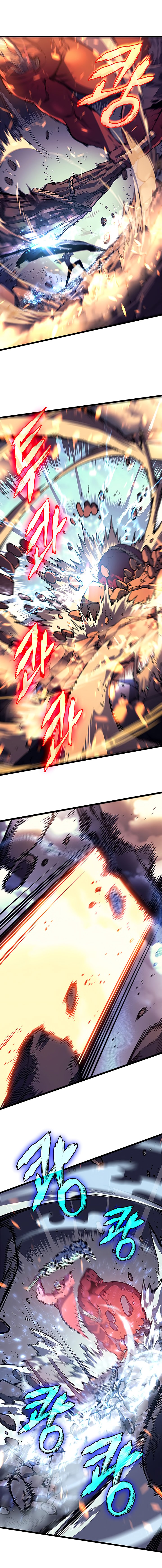 Solo Leveling Chapter 59 — page 10