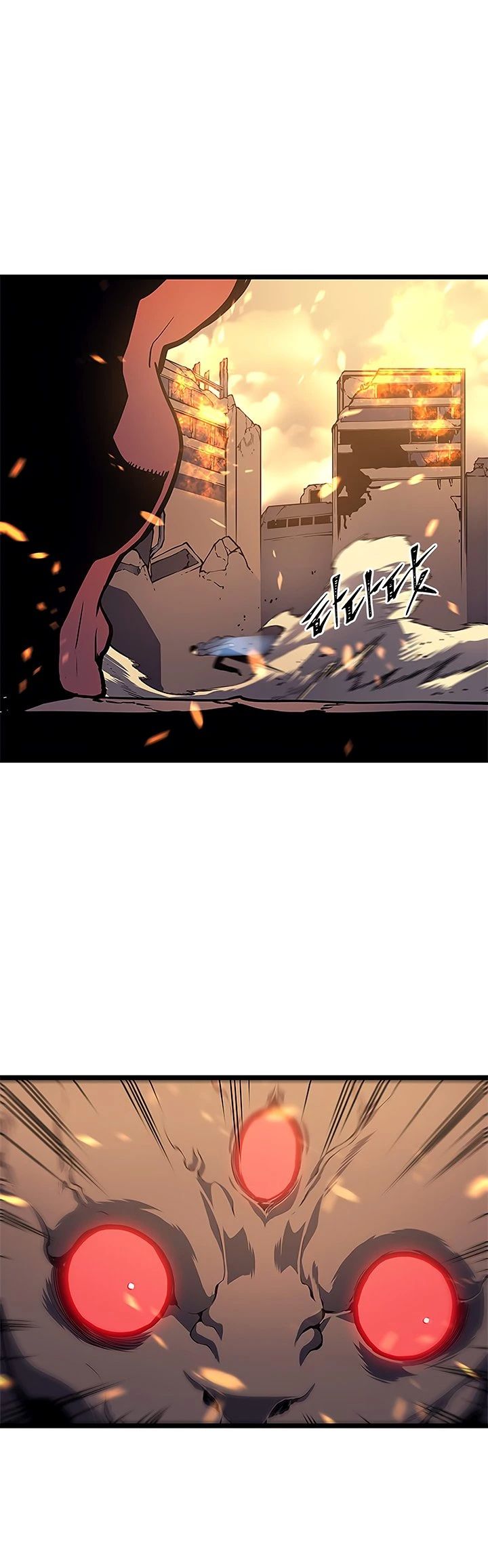 Solo Leveling Chapter 59 — page 18