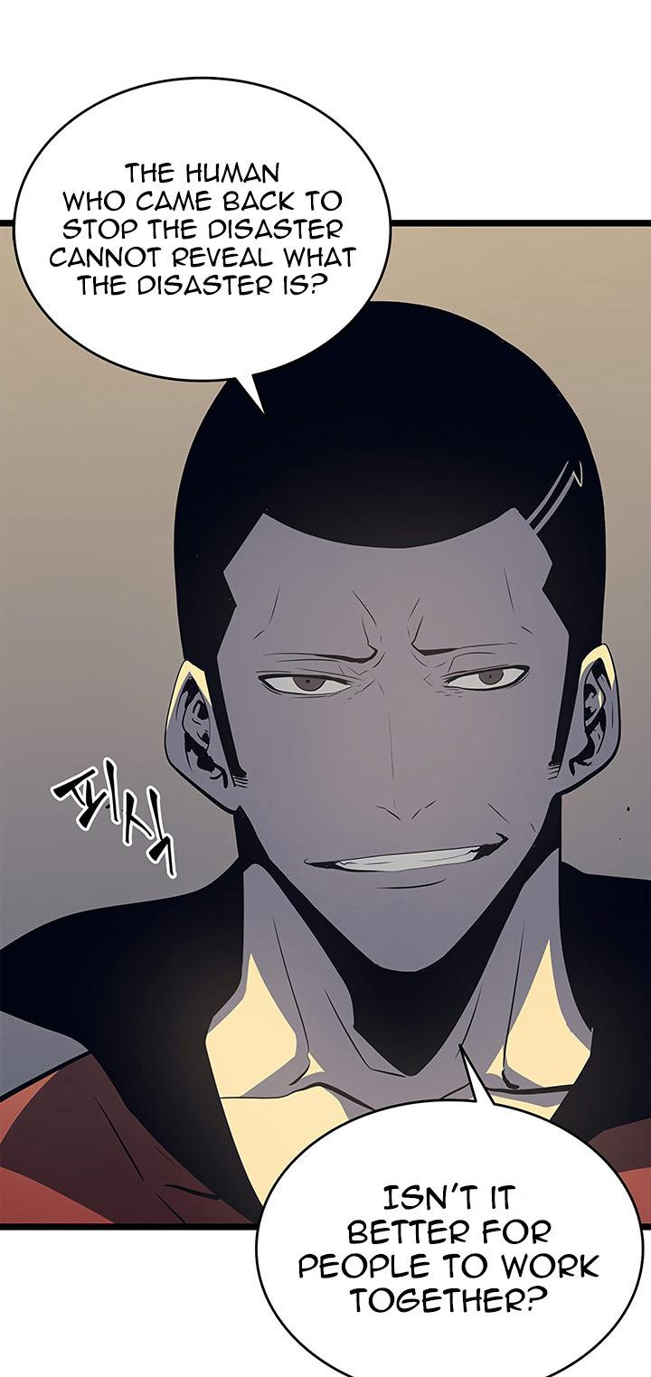 Solo Leveling Chapter 60 — page 28