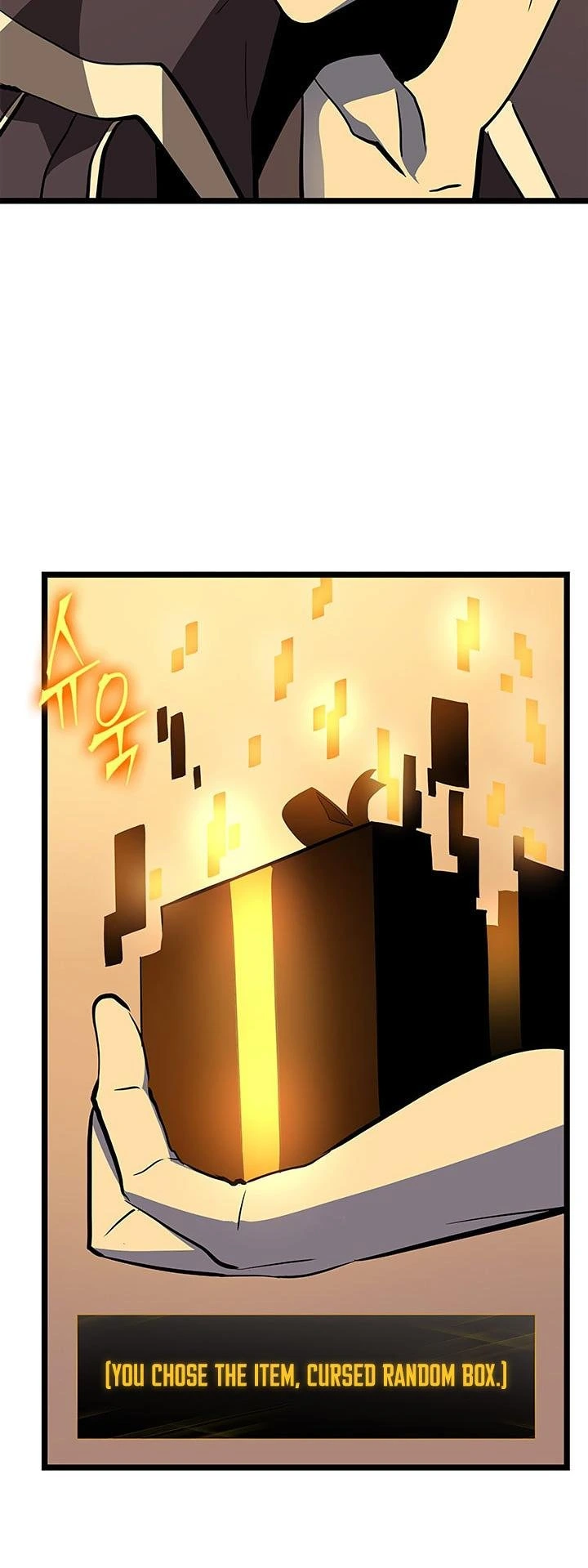 Solo Leveling Chapter 61 — page 14