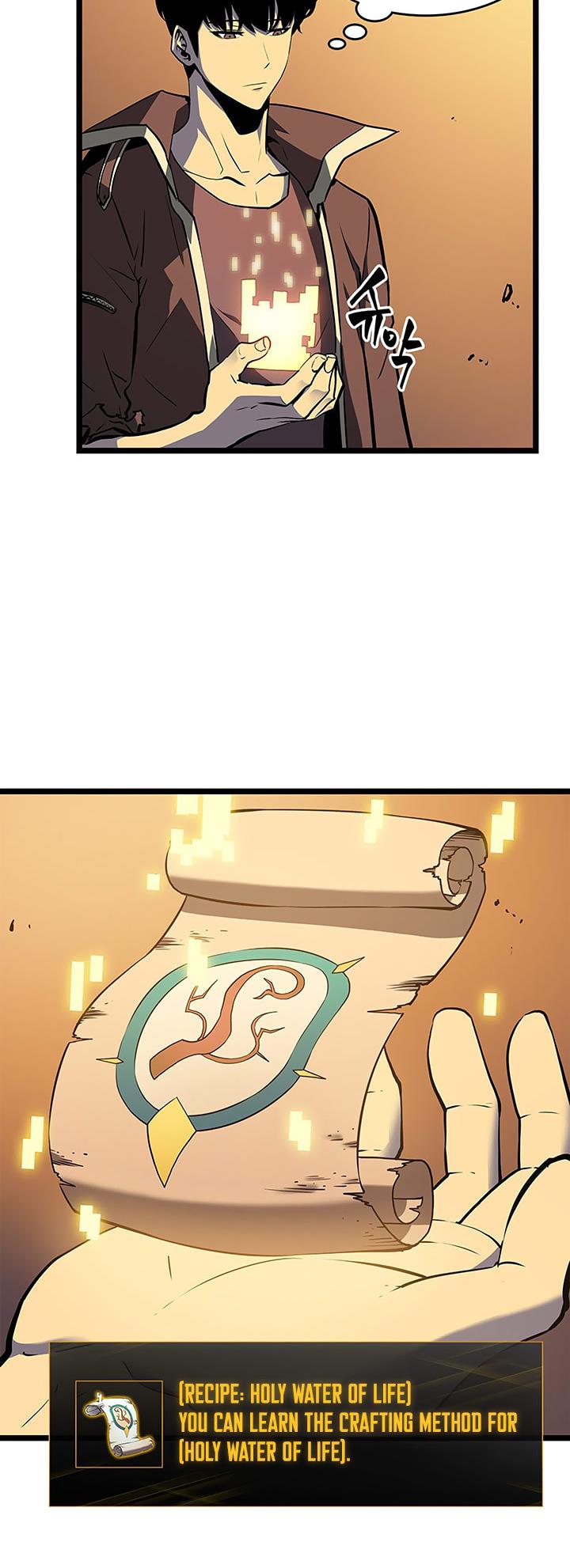 Solo Leveling Chapter 61 — page 22