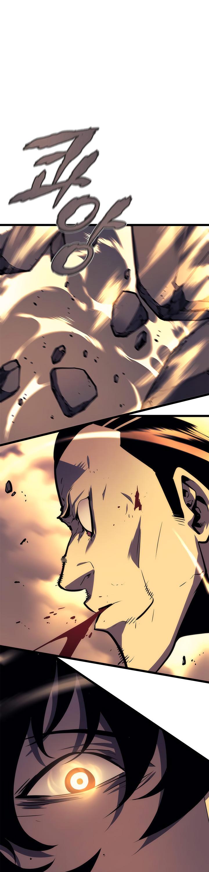 Solo Leveling Chapter 64 — page 33