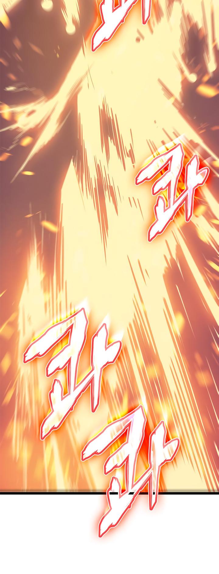 Solo Leveling Chapter 65 — page 40
