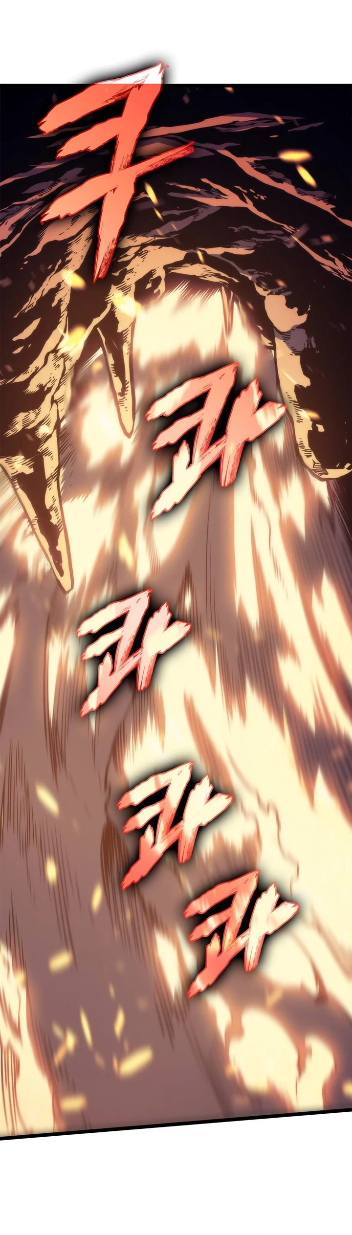 Solo Leveling Chapter 65 — page 41