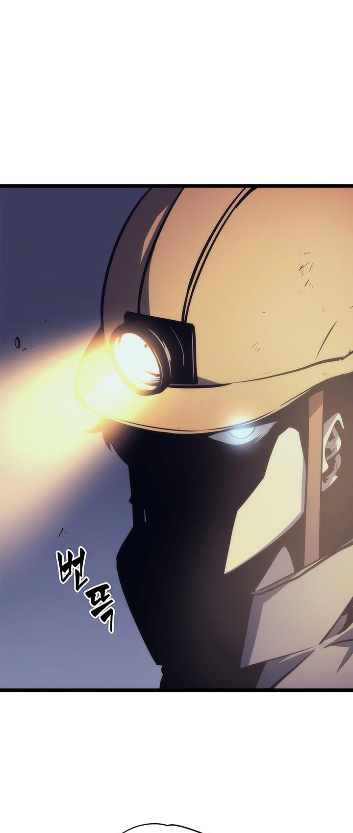 Solo Leveling Chapter 66 — page 21