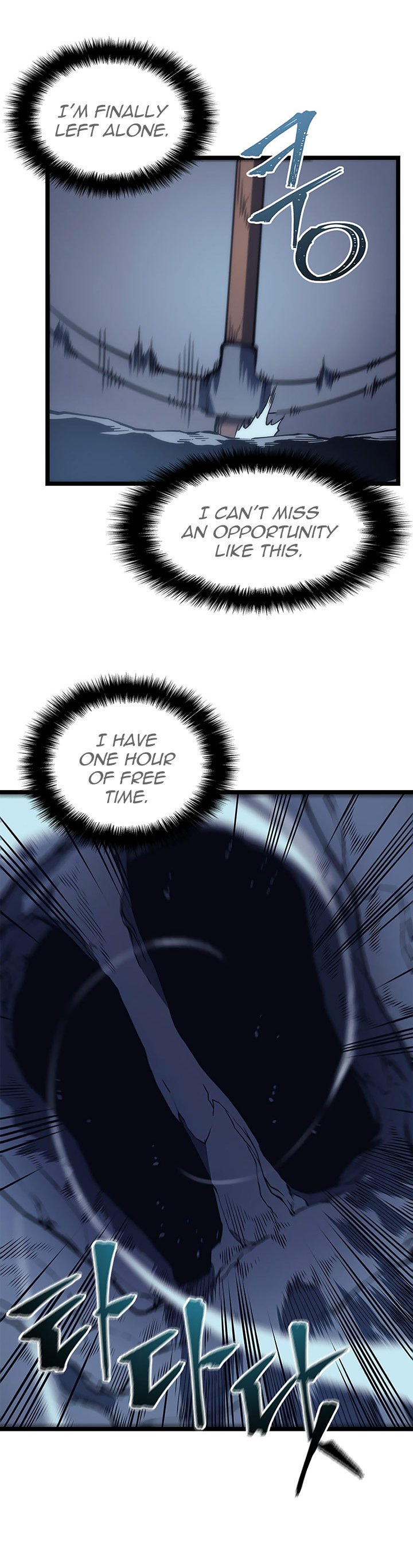 Solo Leveling Chapter 66 — page 42