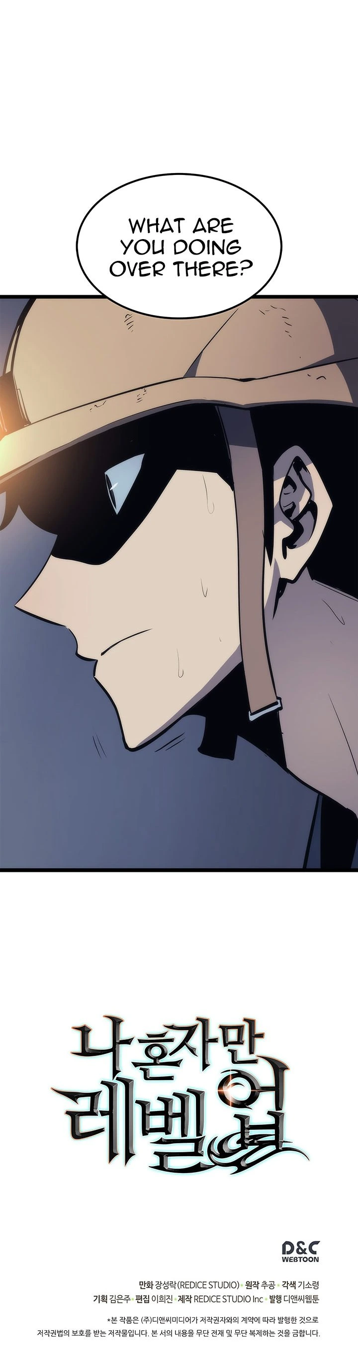 Solo Leveling Chapter 66 — page 49