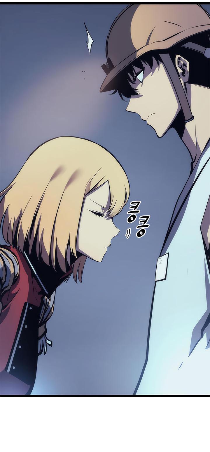 Solo Leveling Chapter 67 — page 10