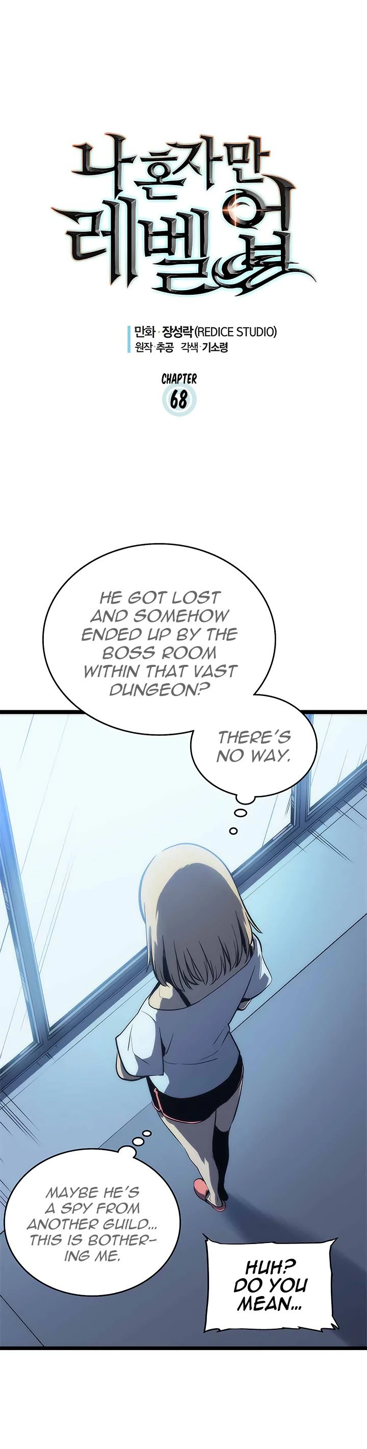 Solo Leveling Chapter 68 — page 3