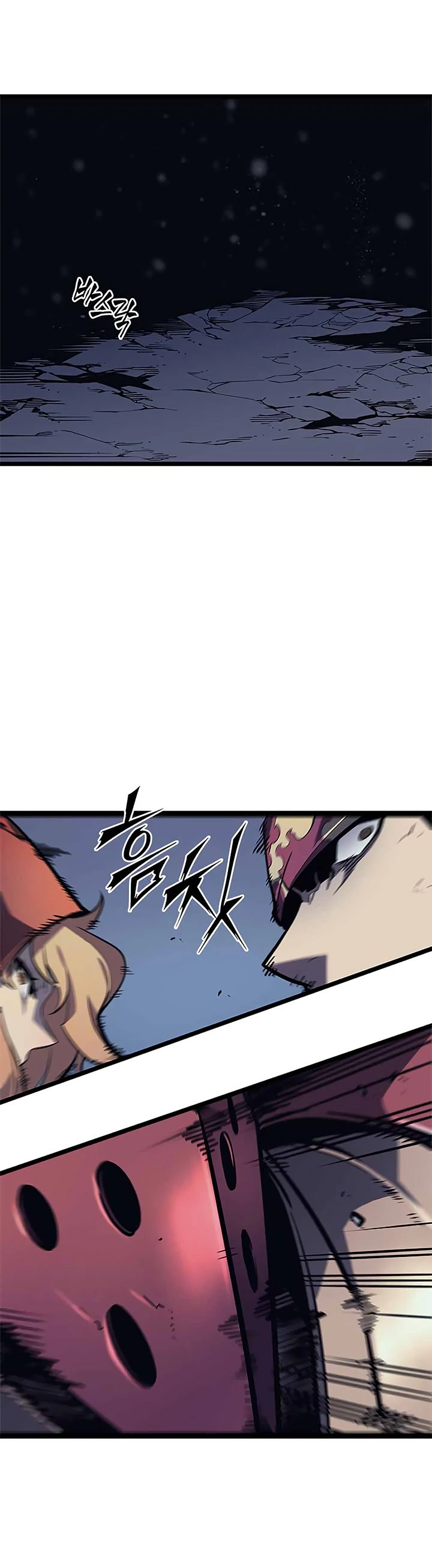 Solo Leveling Chapter 68 — page 47