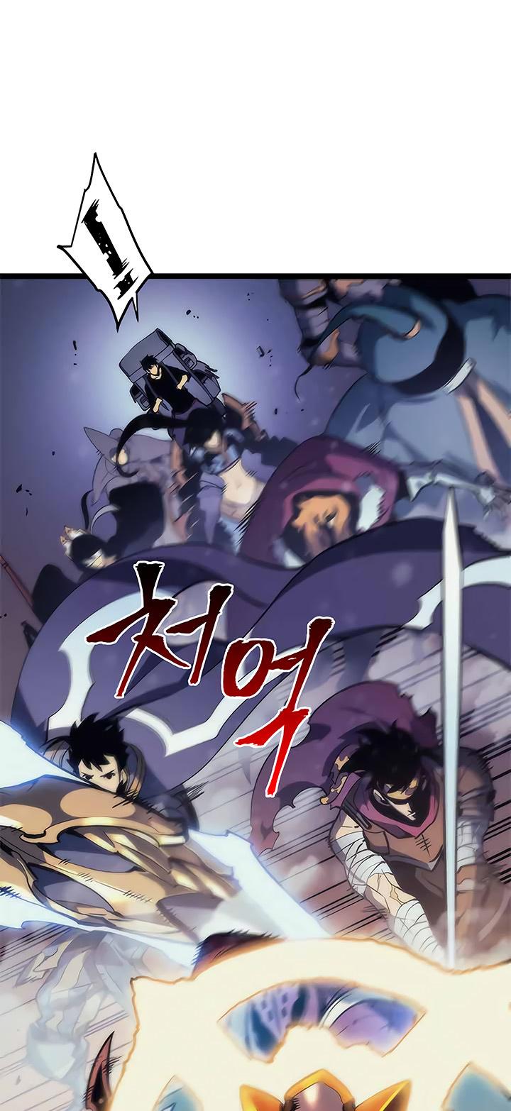 Solo Leveling Chapter 68 — page 48