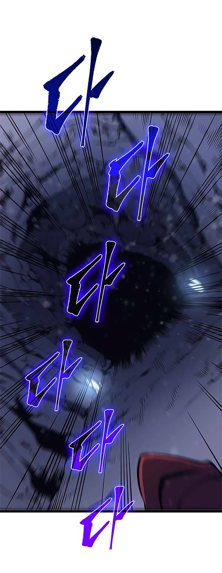 Solo Leveling Chapter 68 — page 50