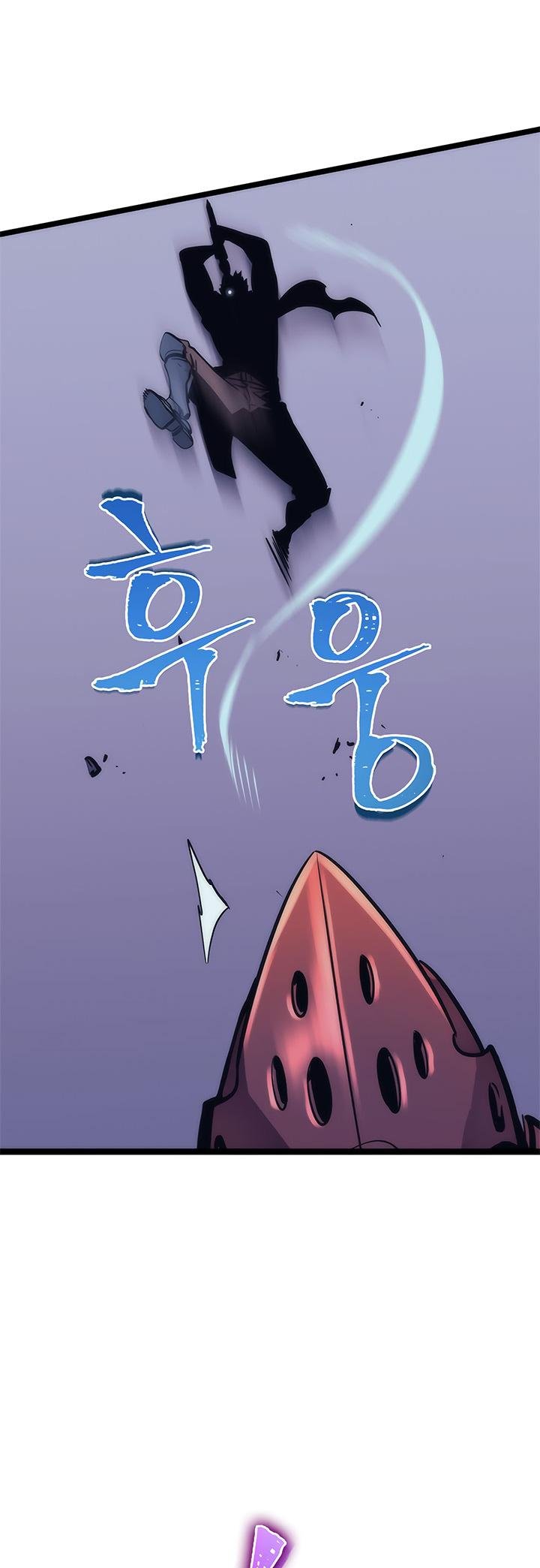 Solo Leveling Chapter 69 — page 9