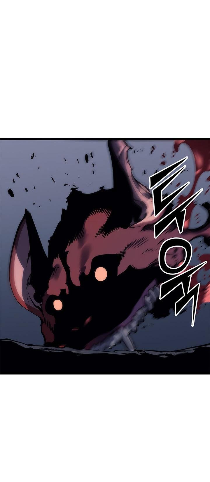Solo Leveling Chapter 69 — page 13