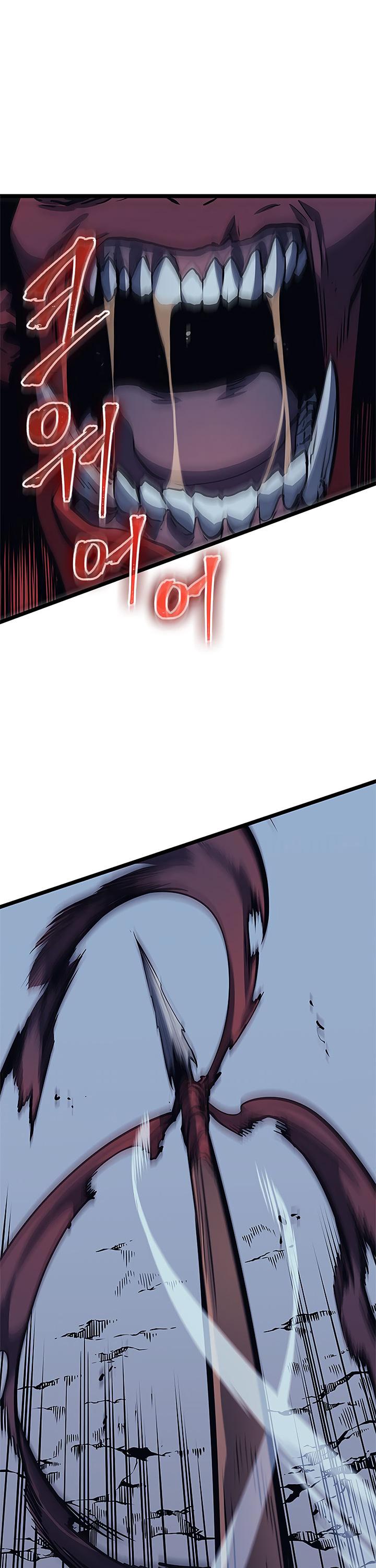 Solo Leveling Chapter 69 — page 24