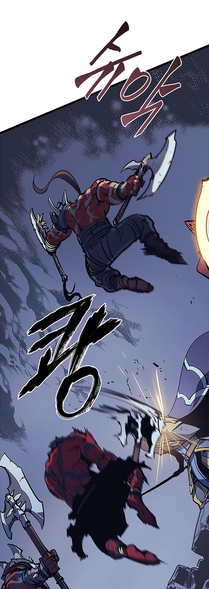 Solo Leveling Chapter 69 — page 32