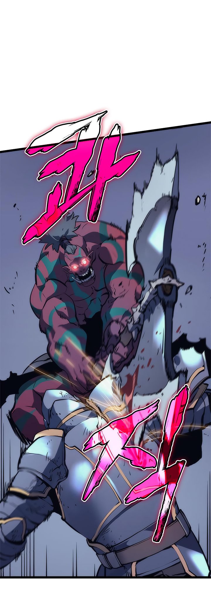 Solo Leveling Chapter 69 — page 46