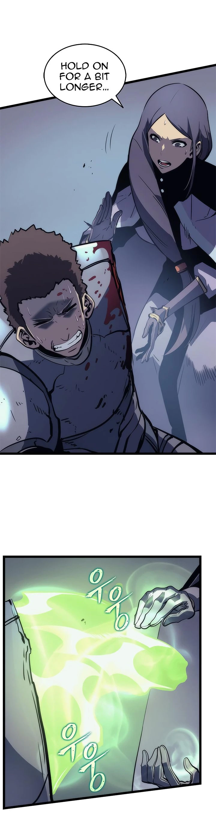 Solo Leveling Chapter 69 — page 57