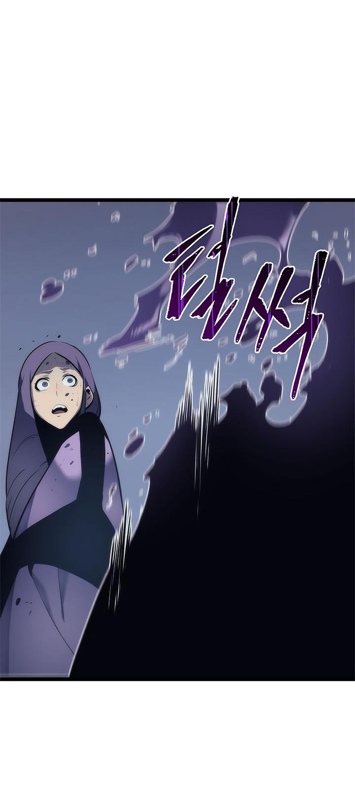 Solo Leveling Chapter 69 — page 68