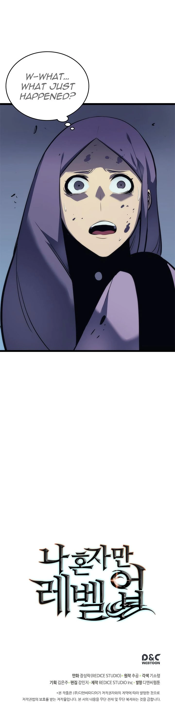 Solo Leveling Chapter 69 — page 69