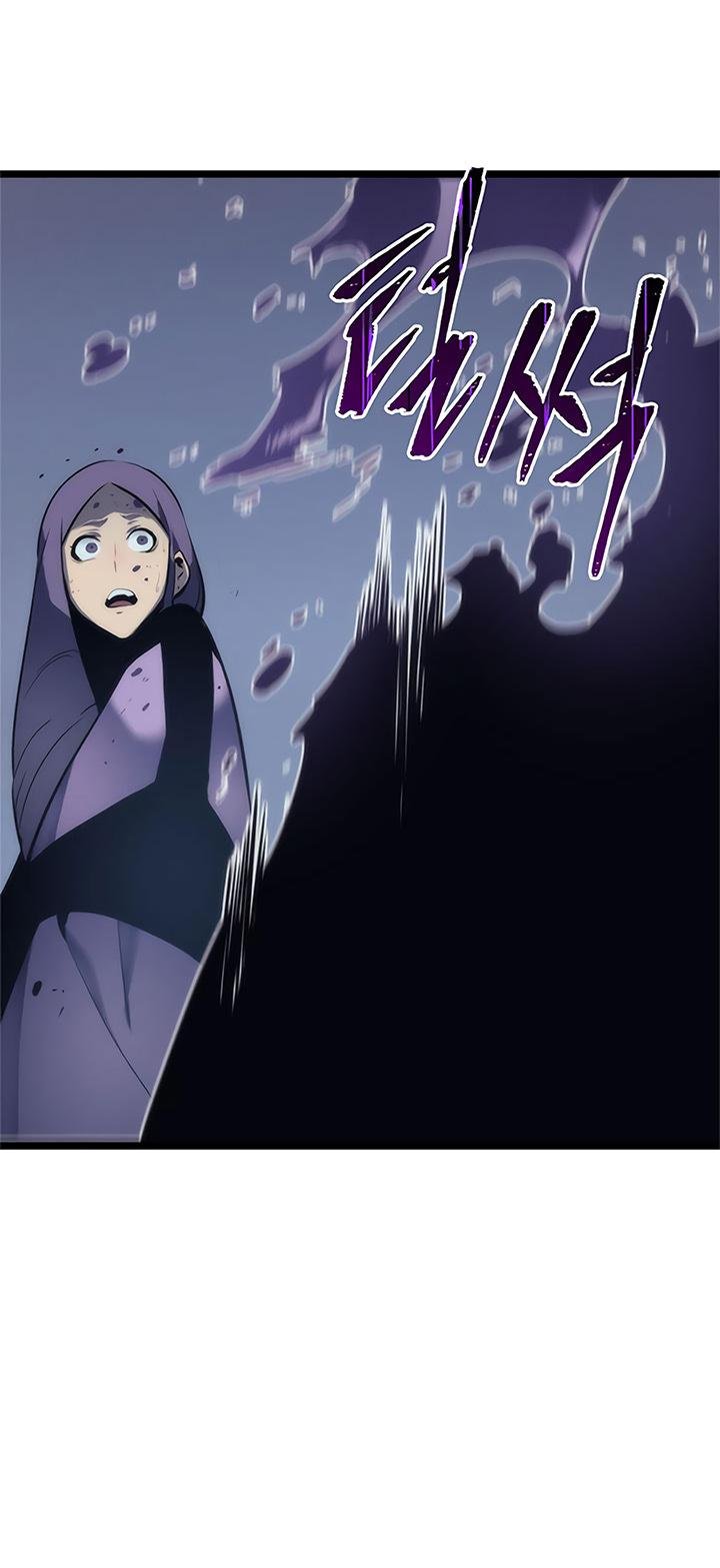 Solo Leveling Chapter 70 — page 1
