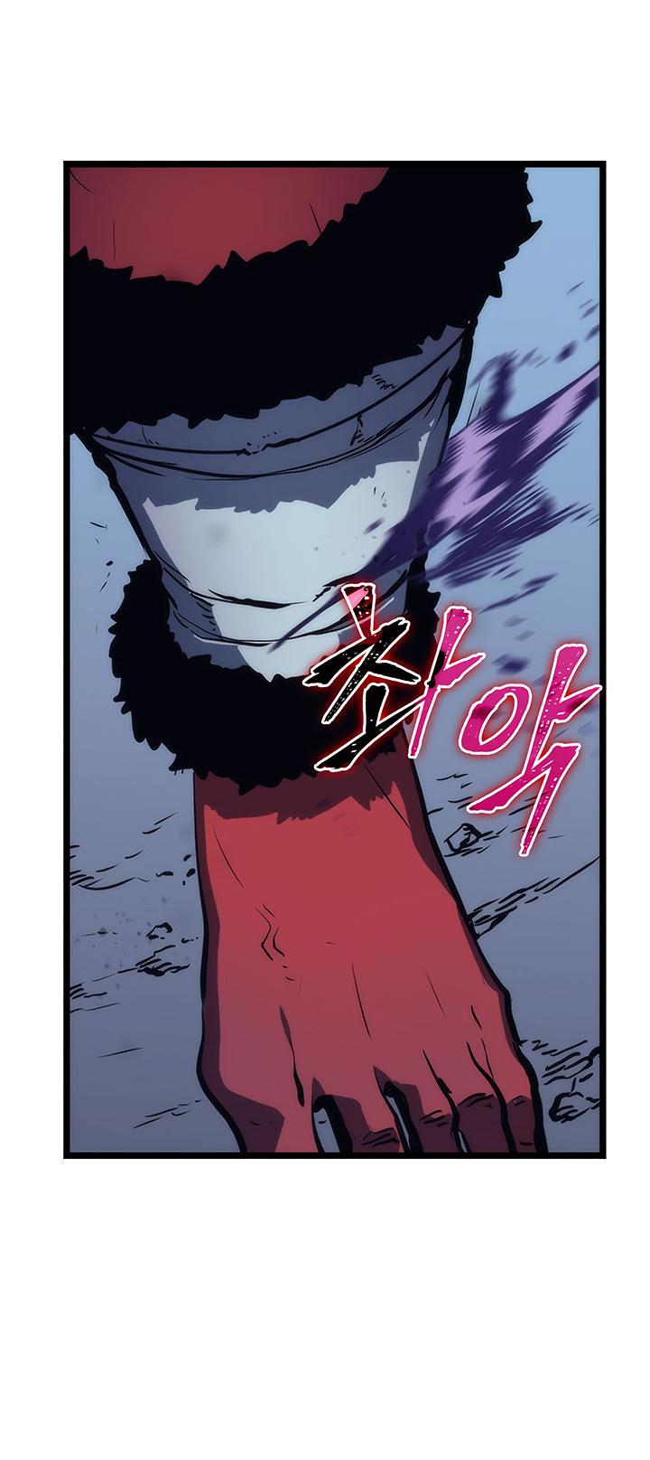 Solo Leveling Chapter 70 — page 8
