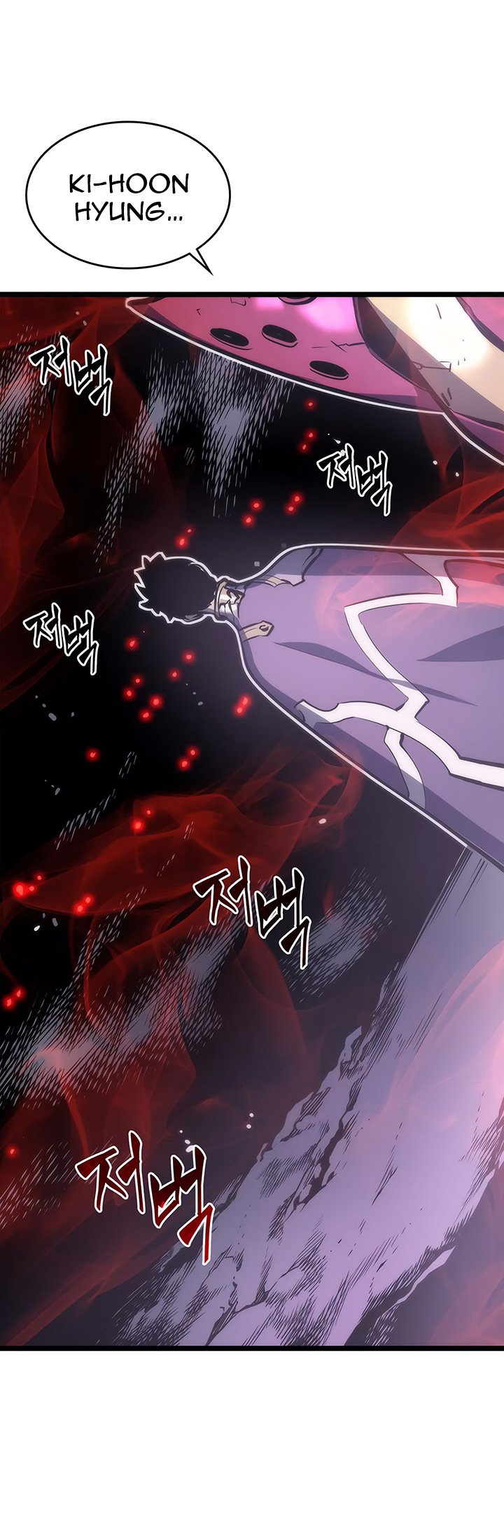 Solo Leveling Chapter 70 — page 56