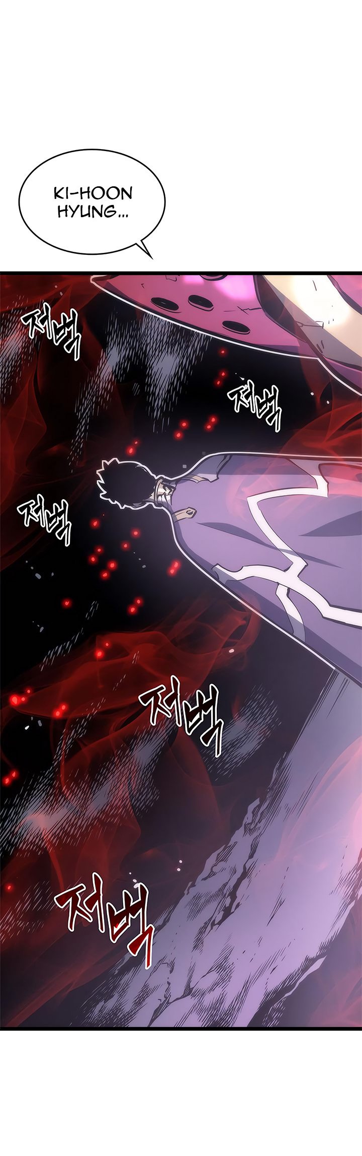 Solo Leveling Chapter 71 — page 1