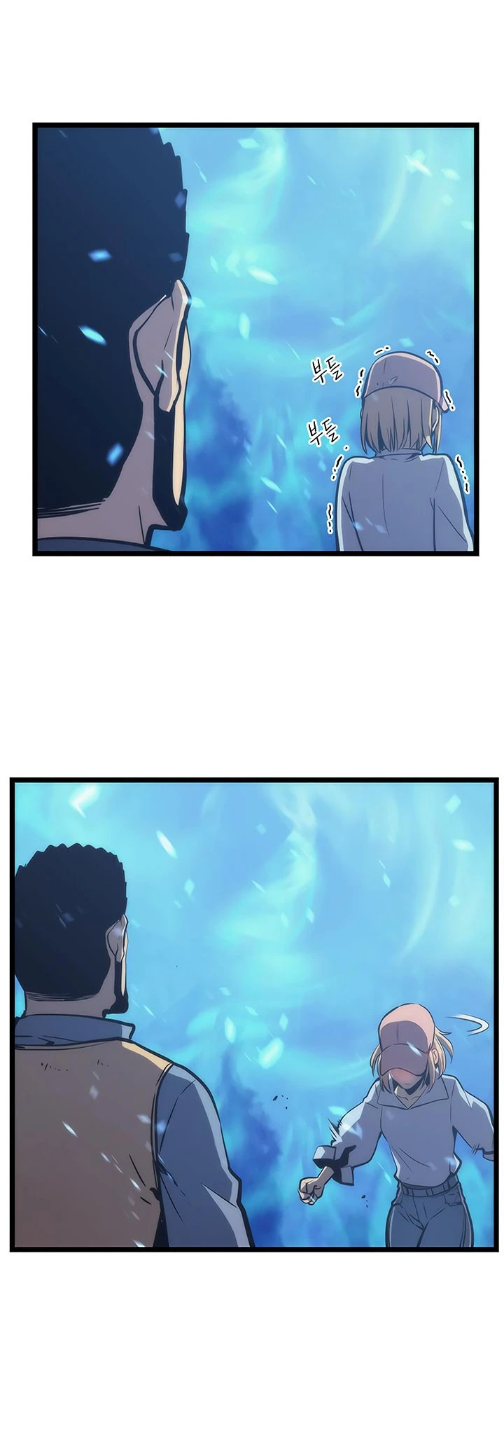 Solo Leveling Chapter 71 — page 51
