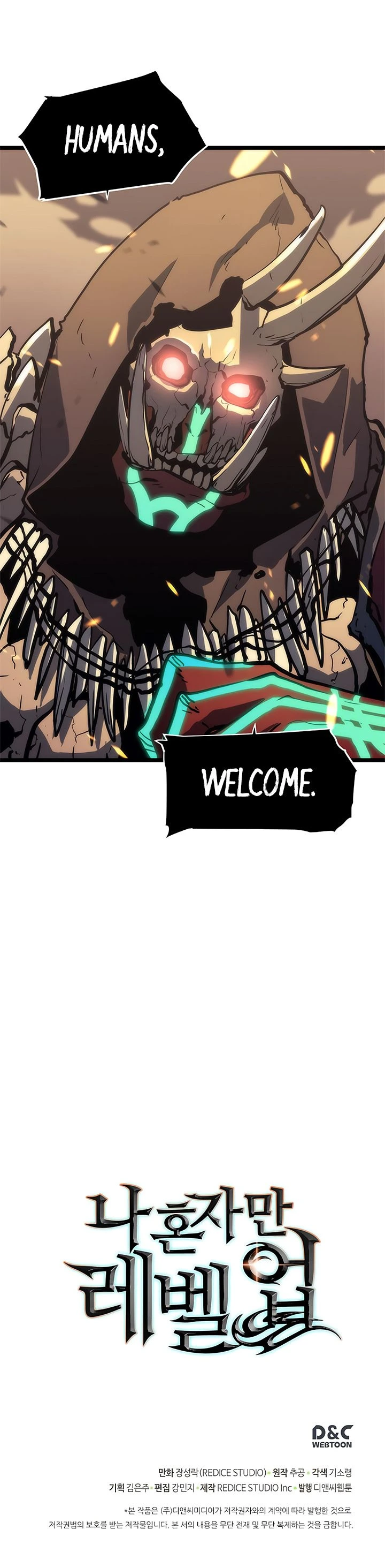 Solo Leveling Chapter 71 — page 60