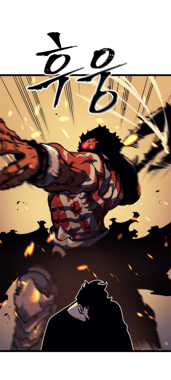 Solo Leveling Chapter 72 — page 43