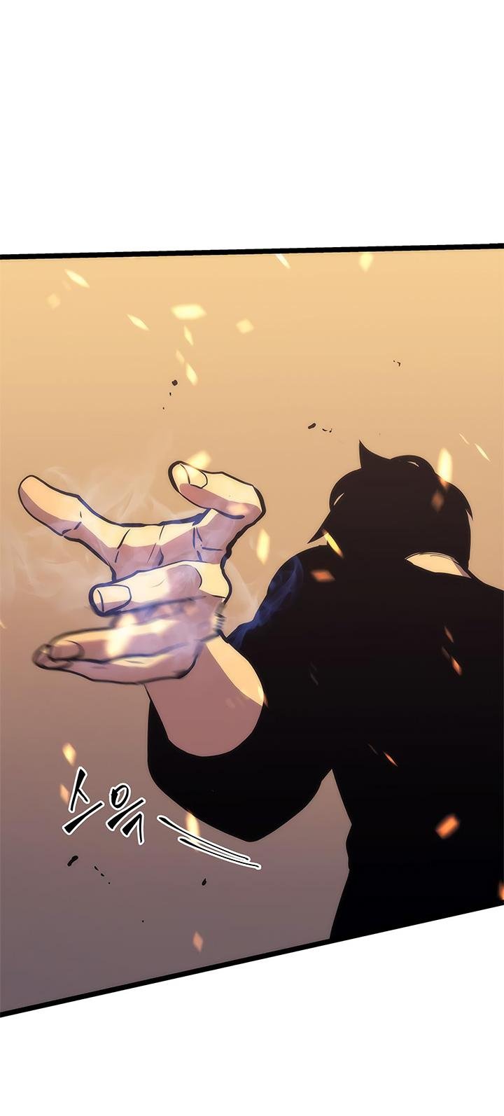 Solo Leveling Chapter 72 — page 44