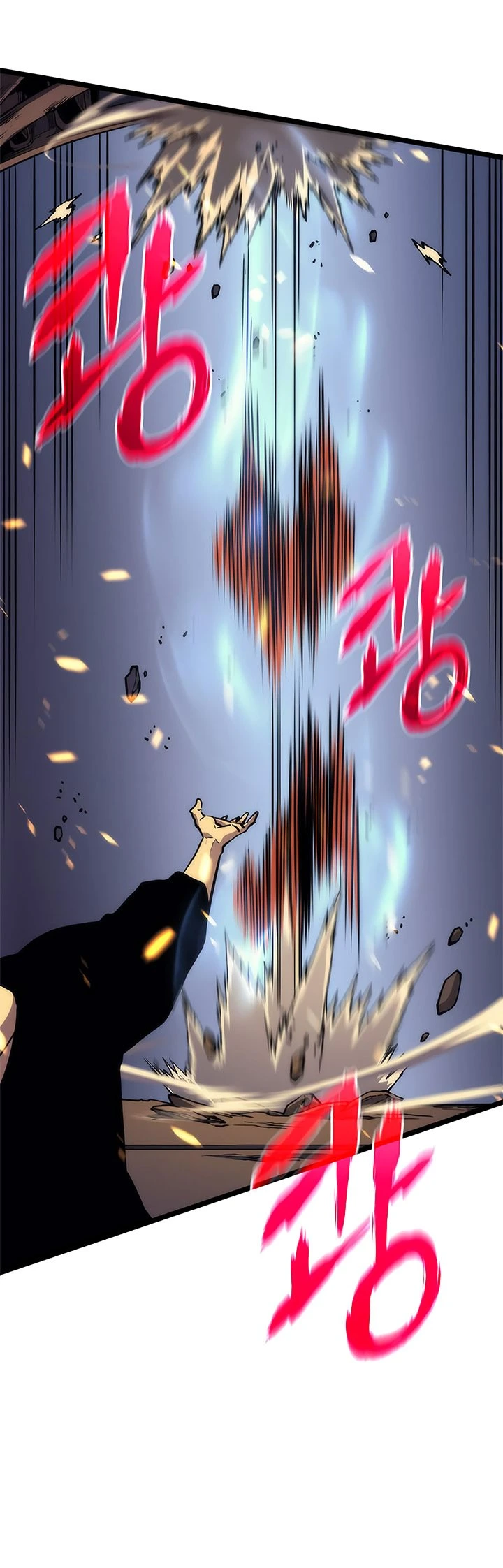 Solo Leveling Chapter 72 — page 47