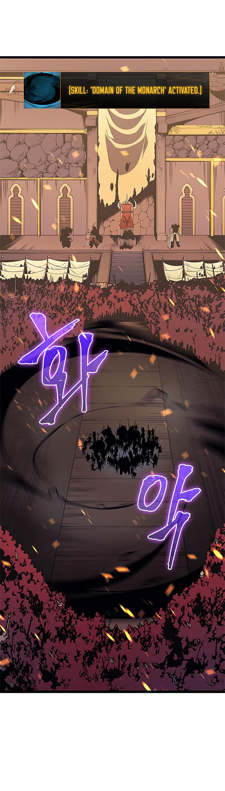 Solo Leveling Chapter 73 — page 22